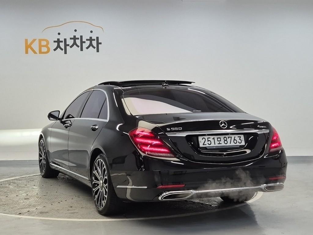 Mercedes Benz S Class - Vista 4