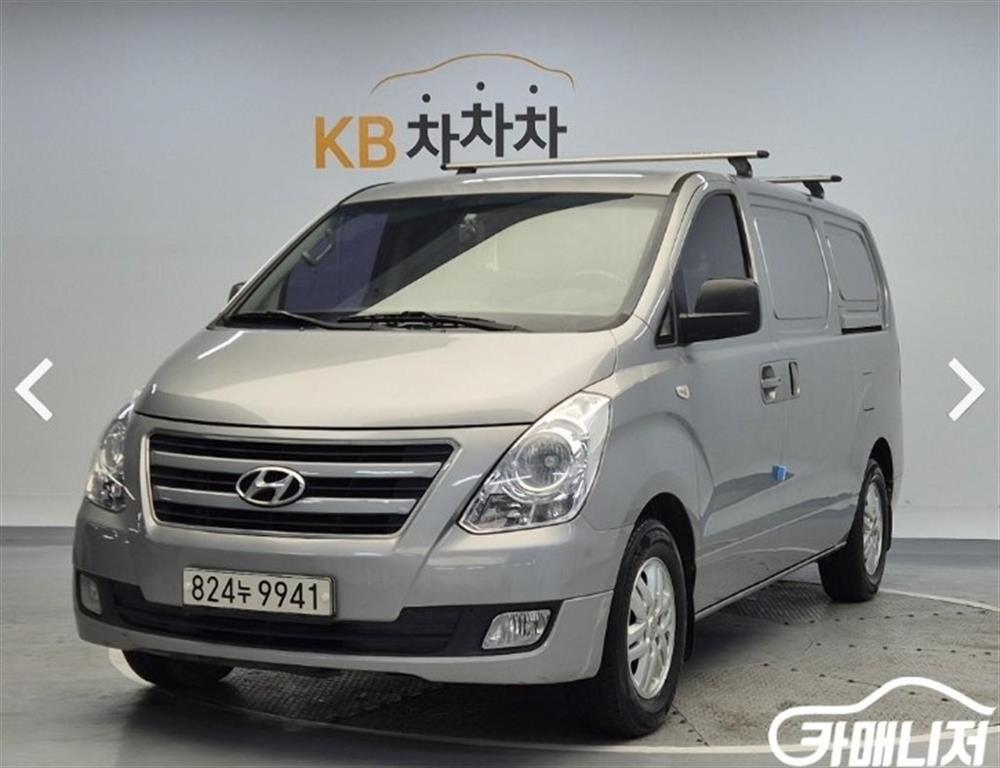 HYUNDAI Starex 2017 Gris - Importación desde Corea - HF Imports Iquique - Foto 1