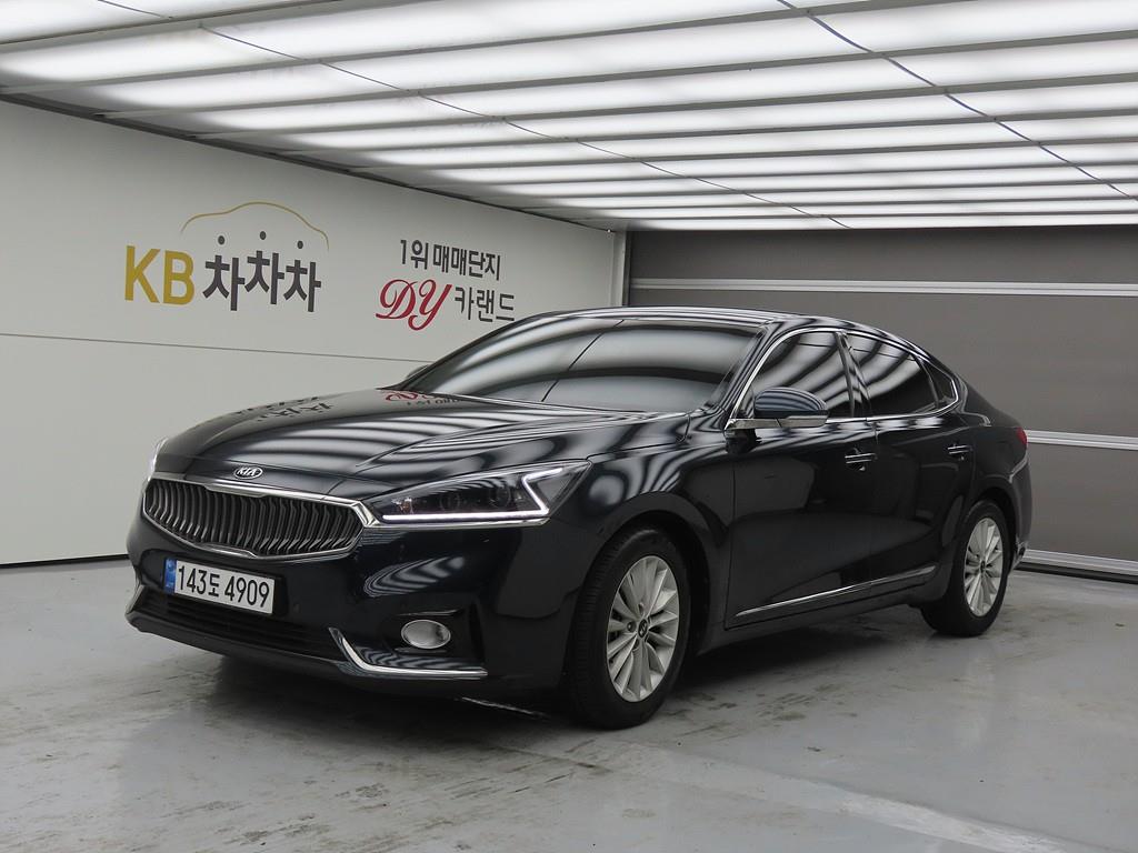 KIA K7 2017 Azul - Importación desde Corea - HF Imports Iquique - Foto 1