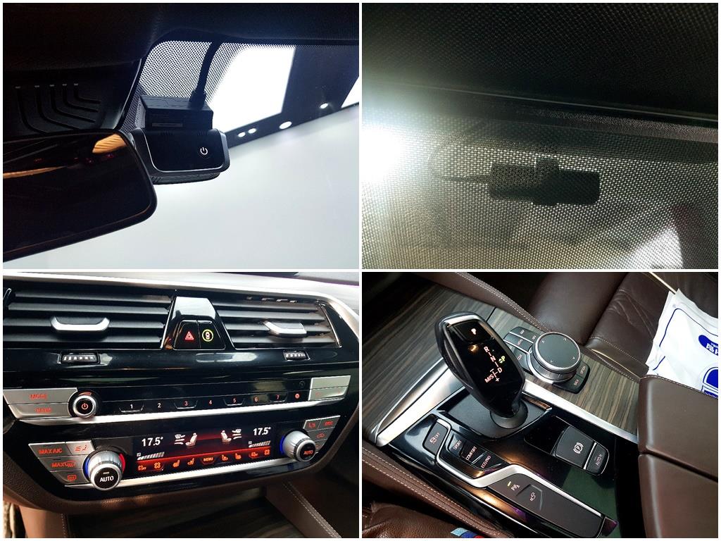 BMW 5 Series - Vista 12