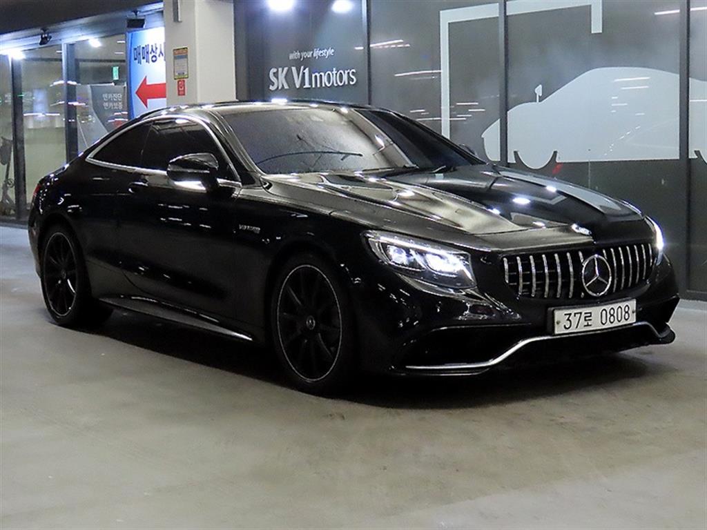 Mercedes Benz S Class 2016 Negro - Importación desde Corea - HF Imports Iquique - Foto 1