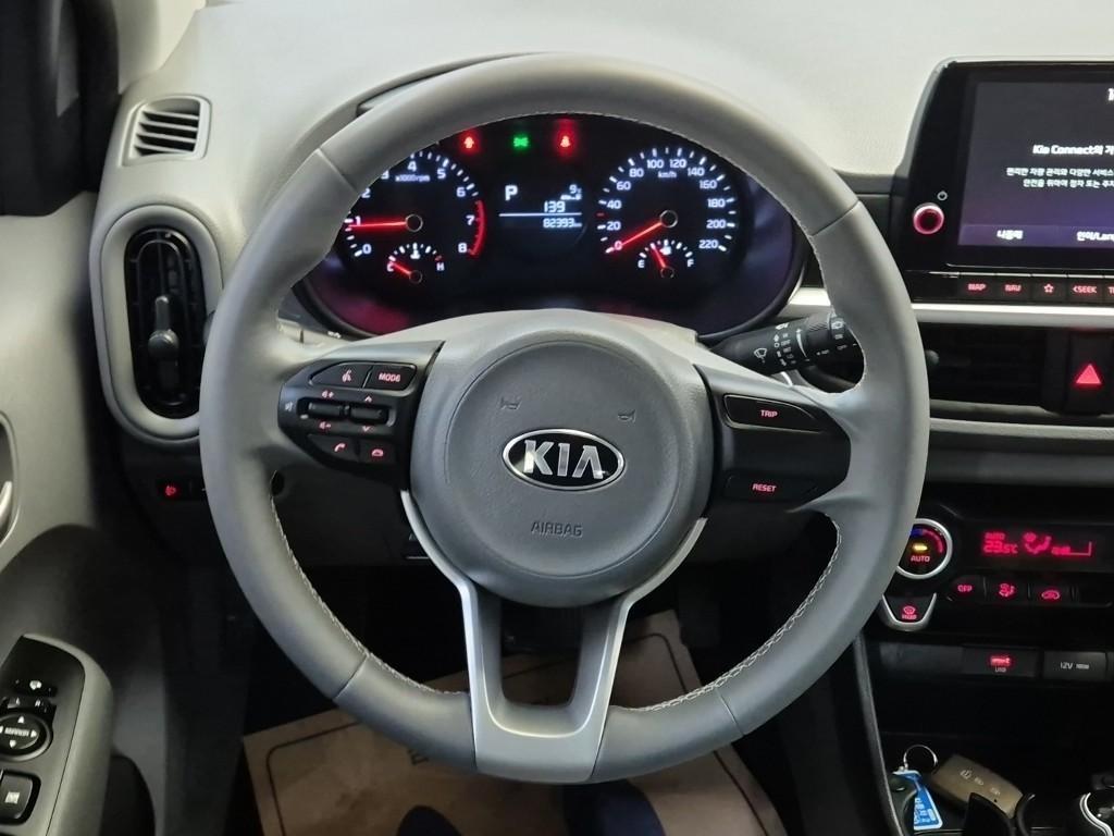 KIA Morning - Vista 9