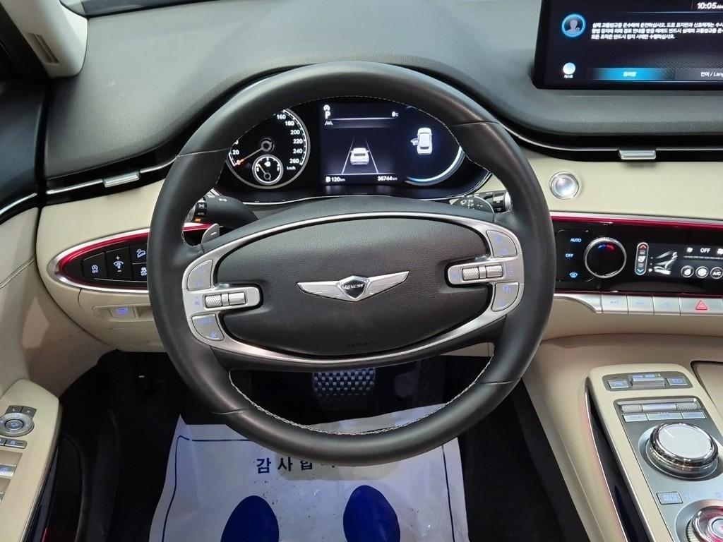 Genesis GV70 - Vista 9