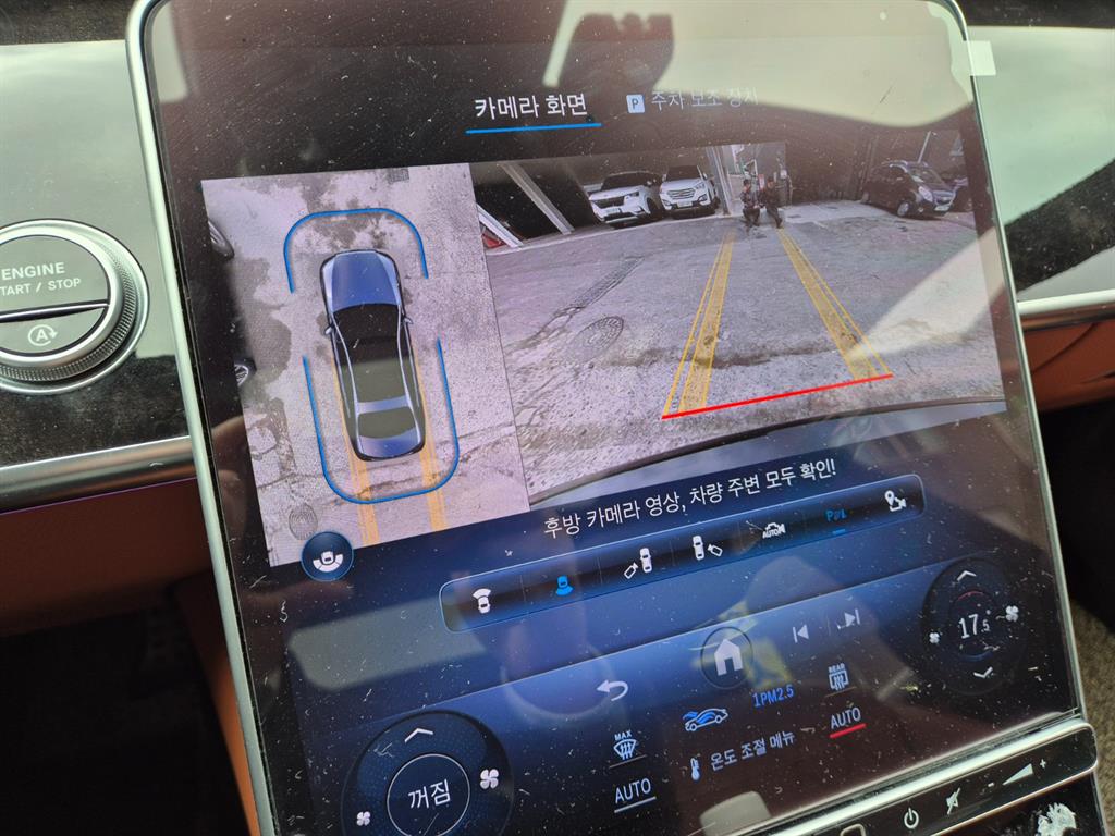 Mercedes Benz S Class 2022 Negro - Importación desde Corea - HF Imports Iquique - Foto 16