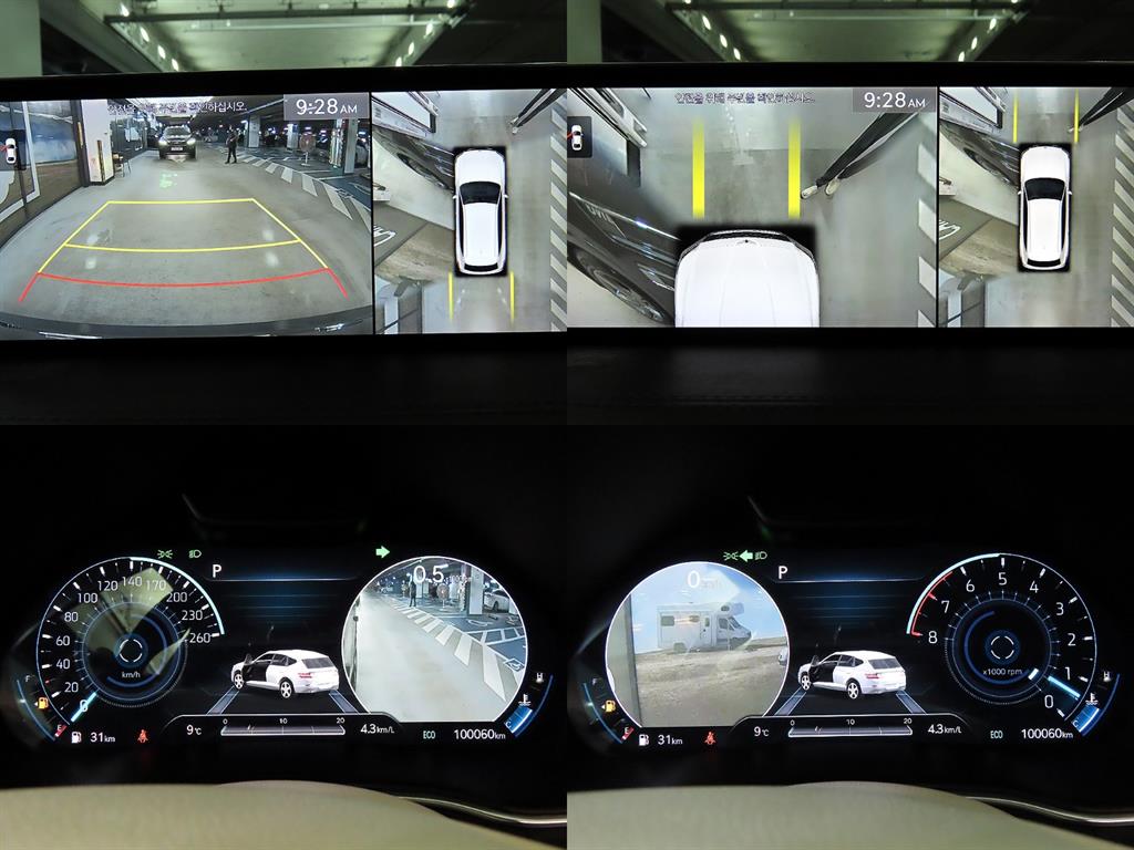 Genesis GV80 2020 Gris - Importación desde Corea - HF Imports Iquique - Foto 18