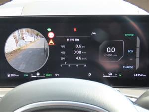 KIA Sorento - Vista 10