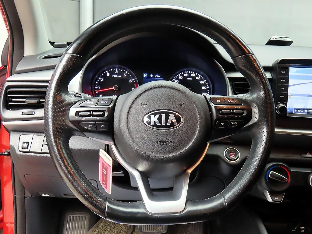 KIA Stonic - Vista 9