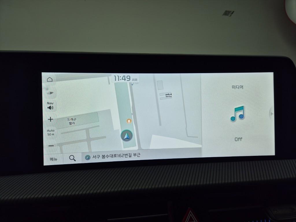 KIA EV6 2023 Rojo - Importación desde Corea - HF Imports Iquique - Foto 13