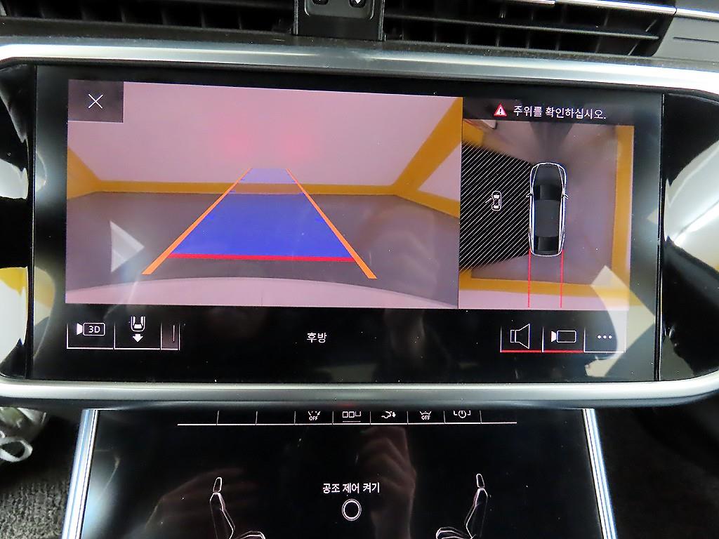 Audi A7 2020 Blanco - Importación desde Corea - HF Imports Iquique - Foto 15