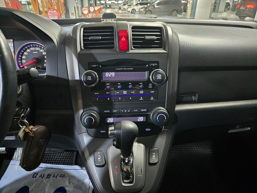 Honda CR-V - Vista 11