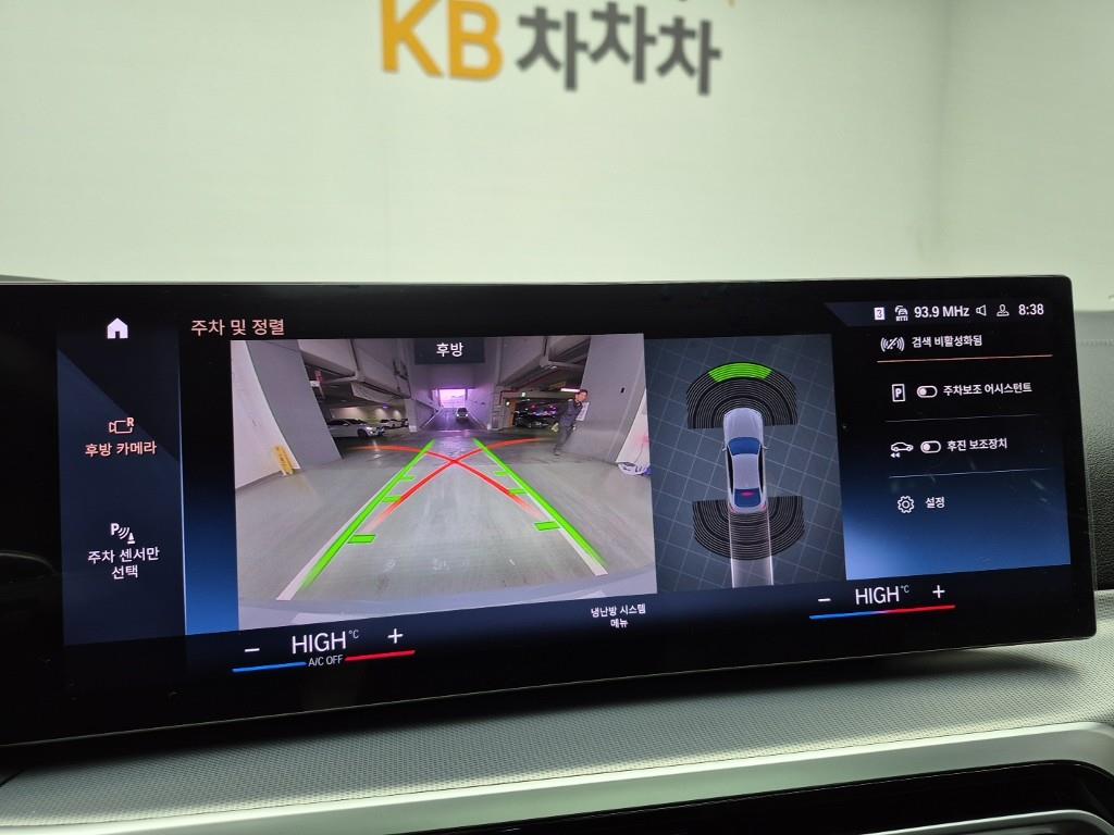 BMW 4 Series 2024 Gris - Importación desde Corea - HF Imports Iquique - Foto 15