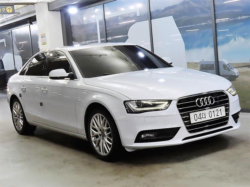 Audi A4 2016 Blanco - Importación desde Corea - HF Imports Iquique - Foto 1