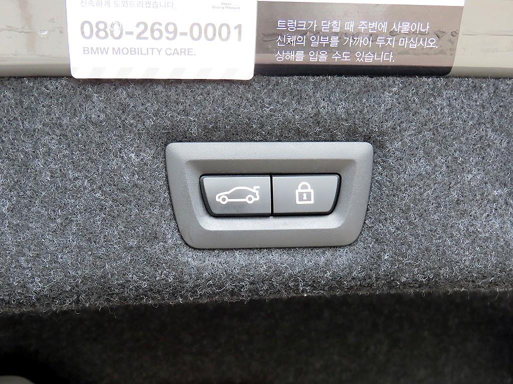 BMW 5 Series 2021 - Importación desde Corea - HF Imports Iquique - Foto 17