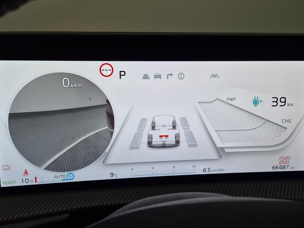 KIA EV6 2023 Rojo - Importación desde Corea - HF Imports Iquique - Foto 18