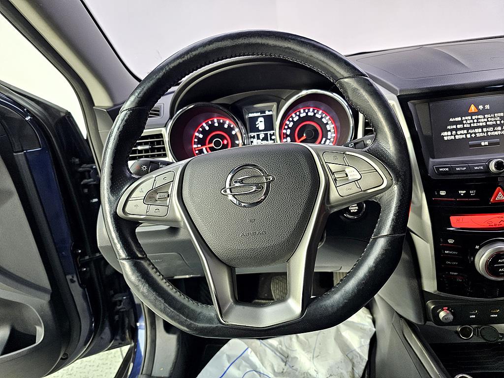 Ssangyong Tivoli 2016 Azul - Importación desde Corea - HF Imports Iquique - Foto 13