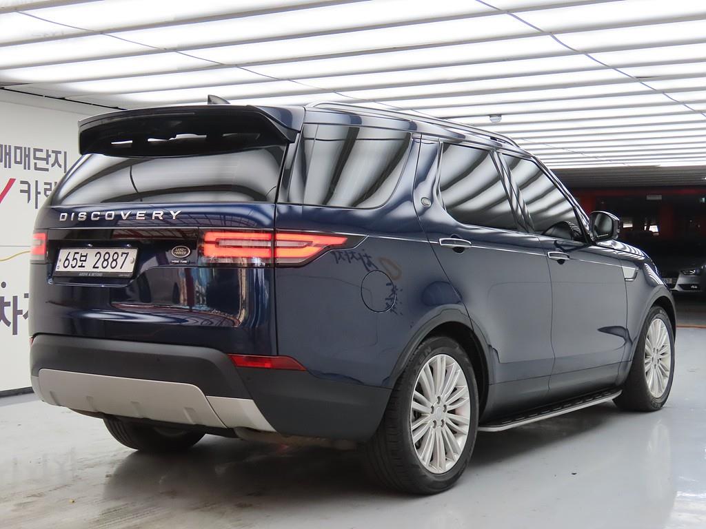 Land Rover Discovery - Vista 3