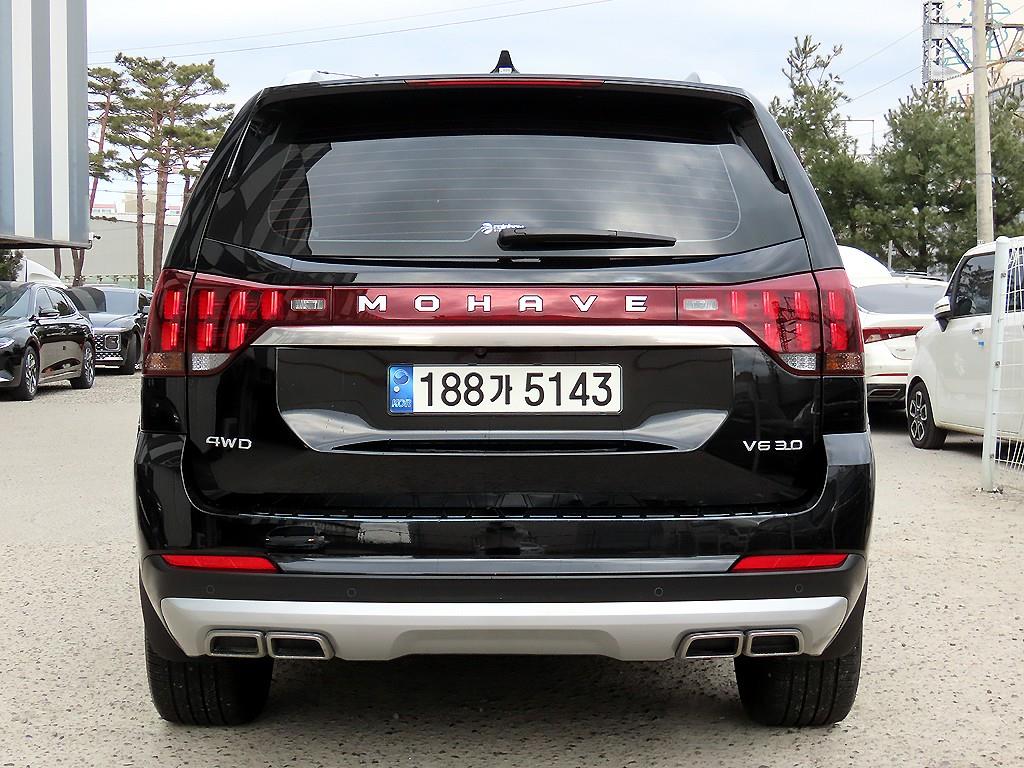 KIA Mohave - Vista 4