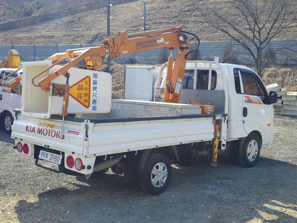 Small Truck Complaint (rip-off) - Vista 4