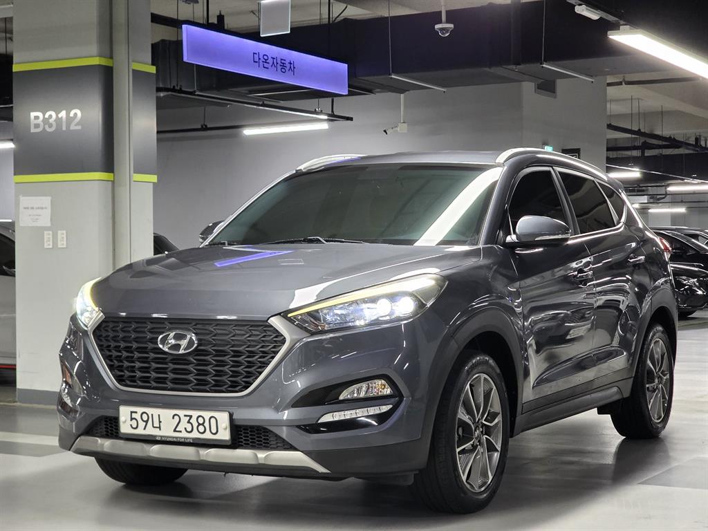 HYUNDAI Tucson 2018 Gris - Importación desde Corea - HF Imports Iquique - Foto 1