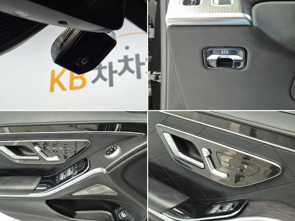 Mercedes Benz S Class 2021 Negro - Importación desde Corea - HF Imports Iquique - Foto 18