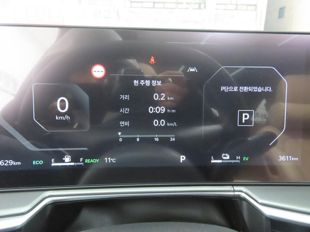 KIA Sorento - Vista 8