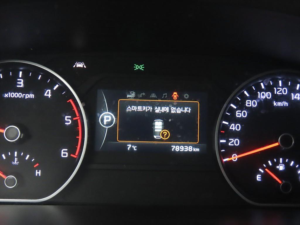 KIA Mohave 2018 Negro - Importación desde Corea - HF Imports Iquique - Foto 13