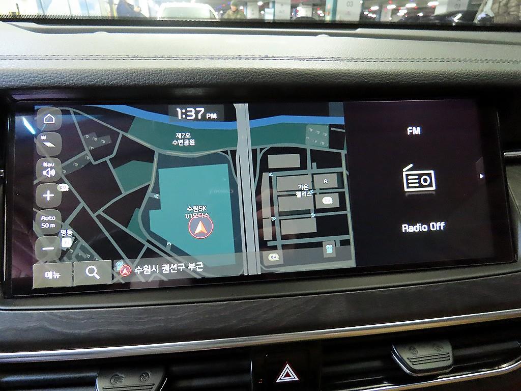 KIA K7 2020 Negro - Importación desde Corea - HF Imports Iquique - Foto 14