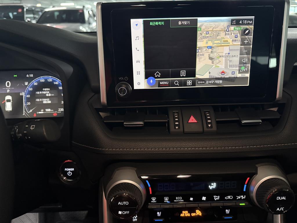 Toyota RAV4 2023 Gris - Importación desde Corea - HF Imports Iquique - Foto 14