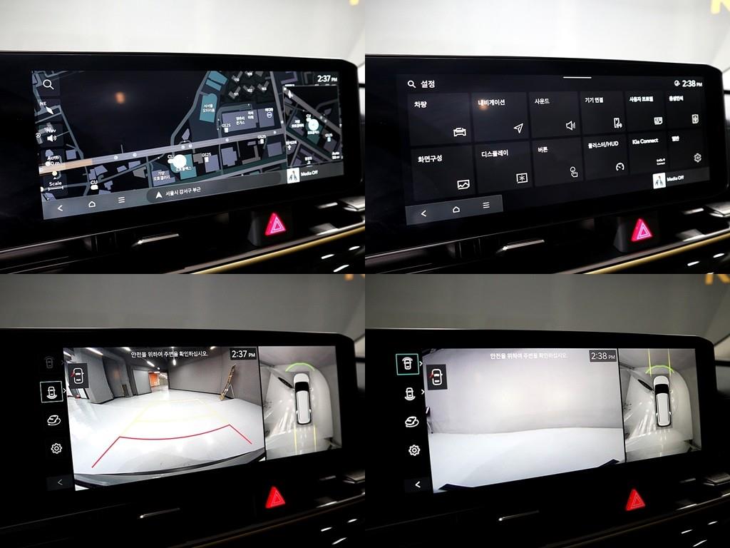 KIA Carnival 2024 Gris - Importación desde Corea - HF Imports Iquique - Foto 17