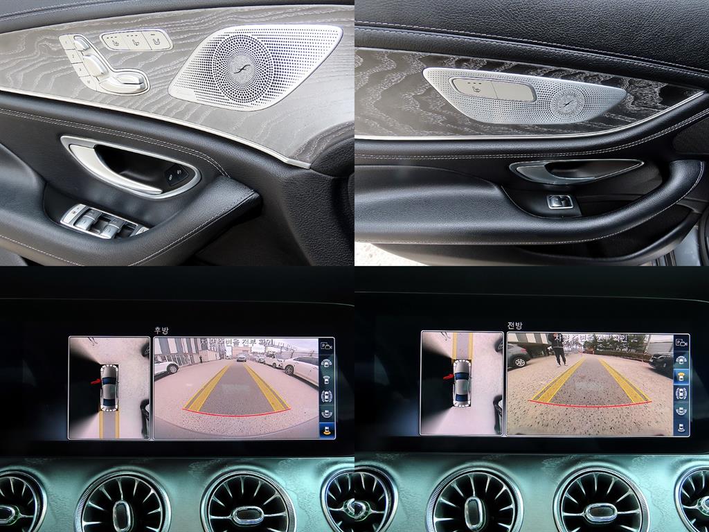 Mercedes Benz CLS Class 2019 Gris - Importación desde Corea - HF Imports Iquique - Foto 17