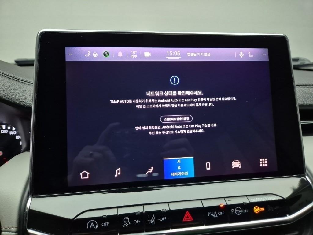 Jeep Compass 2022 Gris - Importación desde Corea - HF Imports Iquique - Foto 14