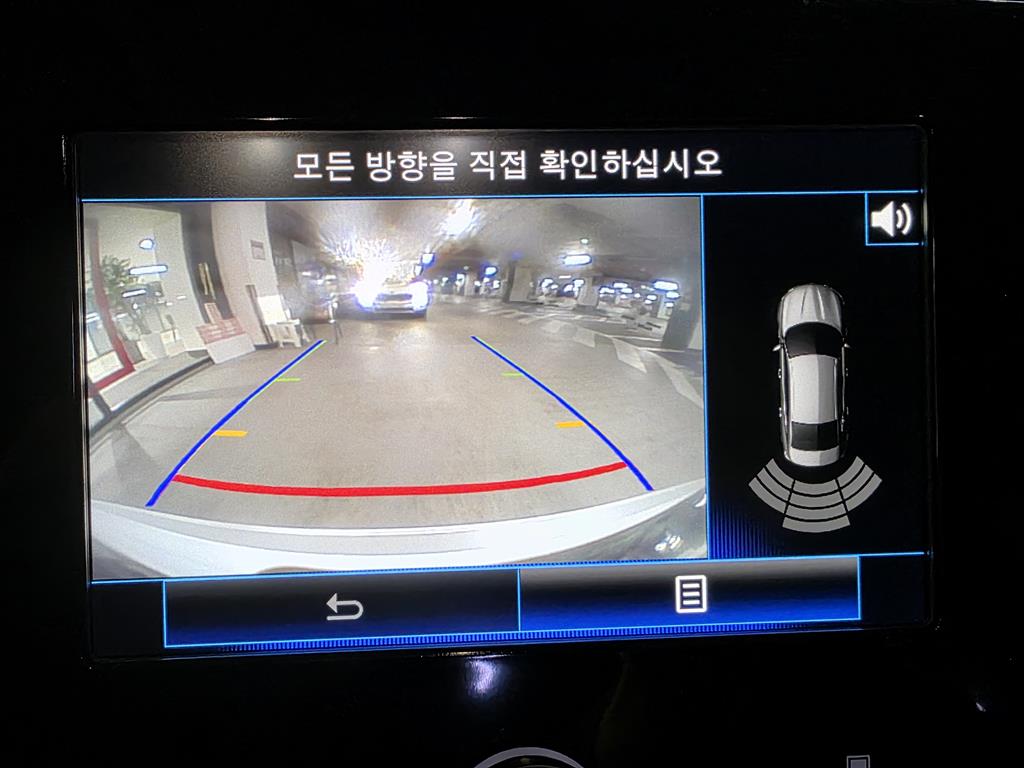 SAMSUNG SM6 - Vista 10