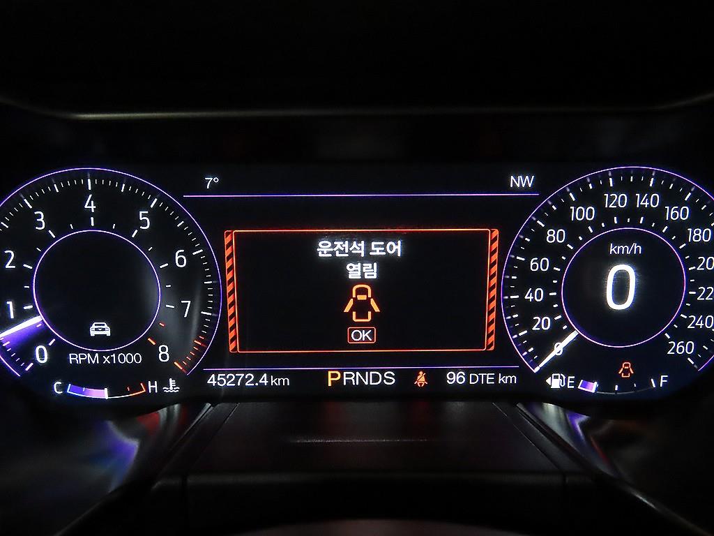 Ford Mustang - Vista 12