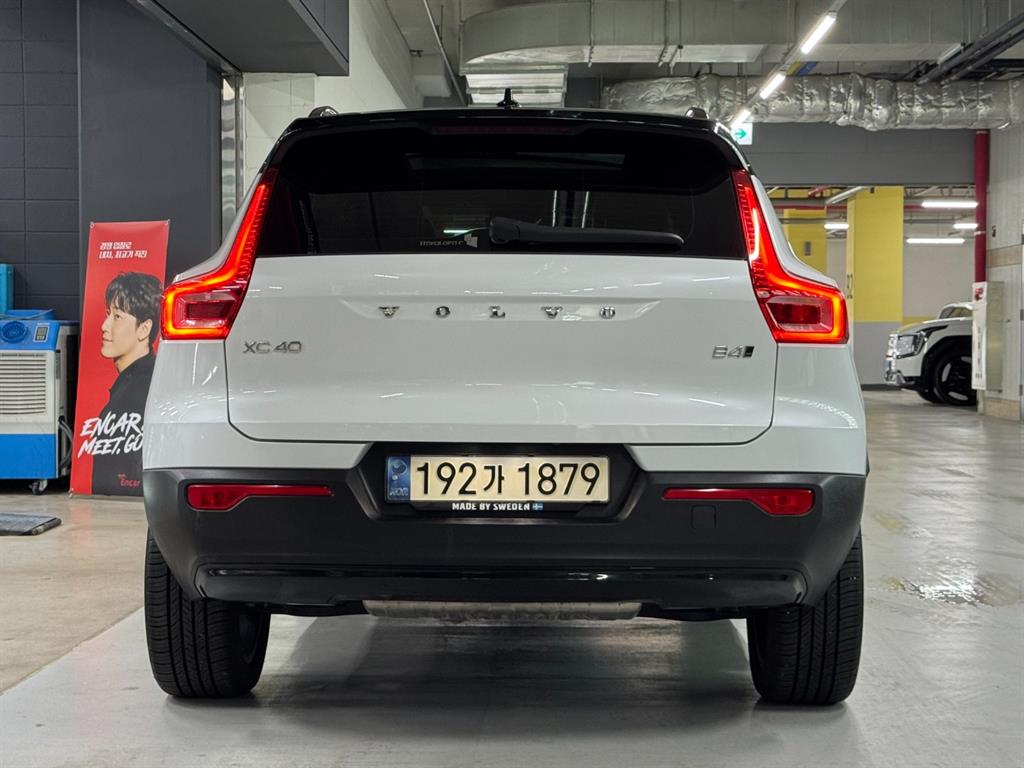 Volvo XC40 - Vista 4