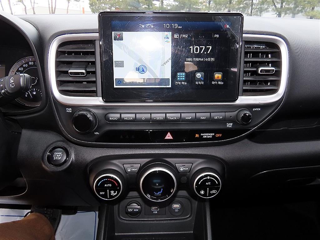 HYUNDAI Venue 2020 Blanco - Importación desde Corea - HF Imports Iquique - Foto 13