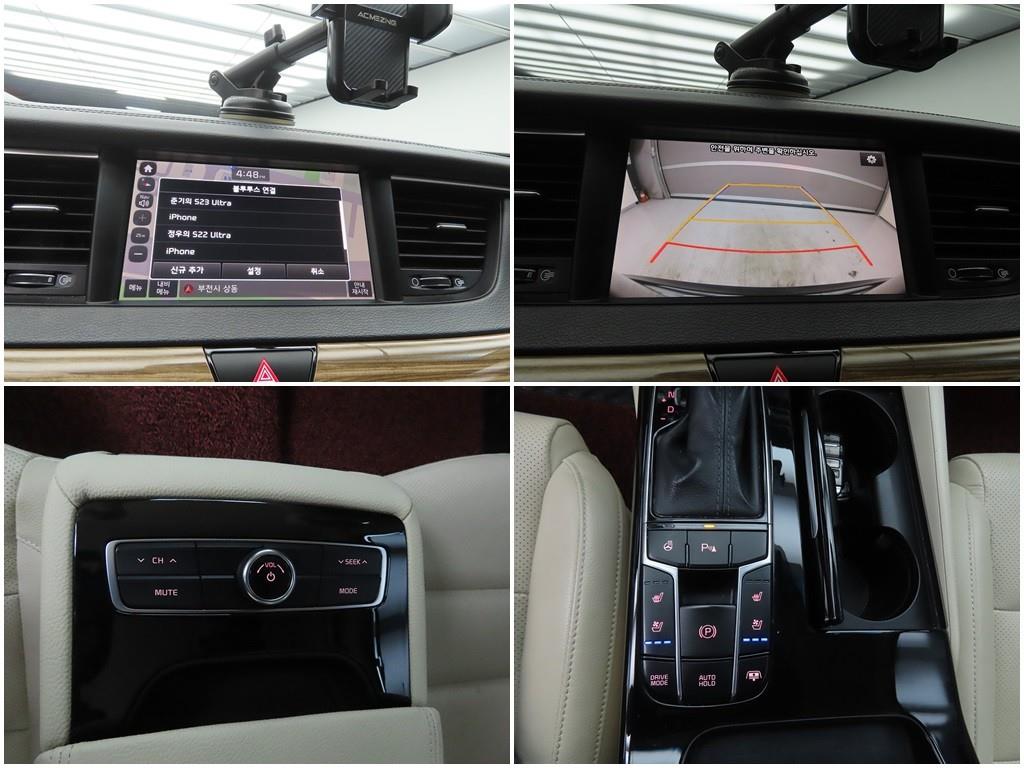 KIA K7 2017 Azul - Importación desde Corea - HF Imports Iquique - Foto 17