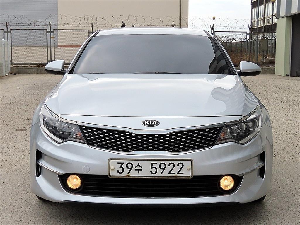 KIA K5 2016 - Importación desde Corea - HF Imports Iquique - Foto 1