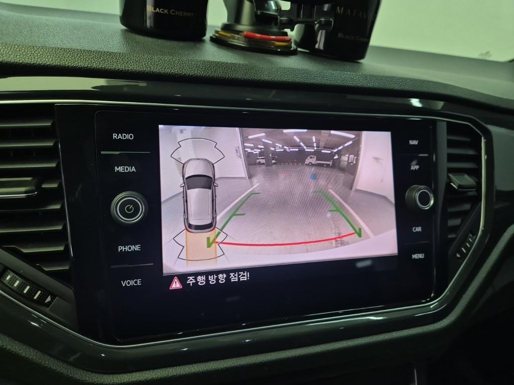 Volkswagen T-Roc 2021 Blanco - Importación desde Corea - HF Imports Iquique - Foto 15