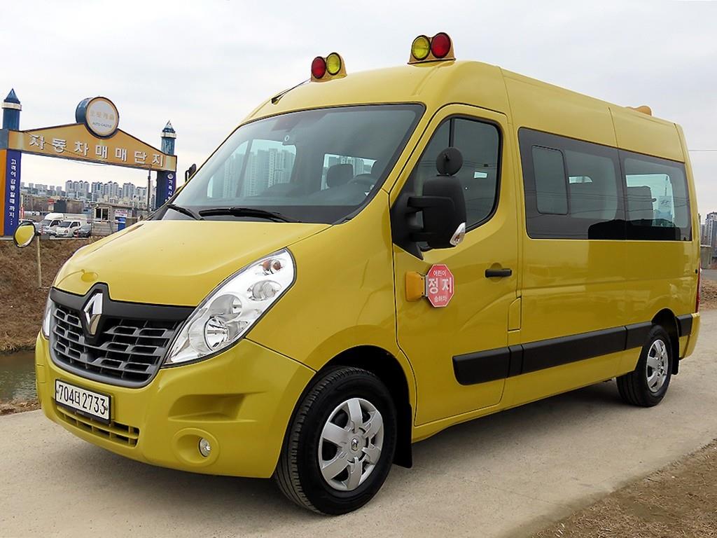 SAMSUNG Master - Vista 2