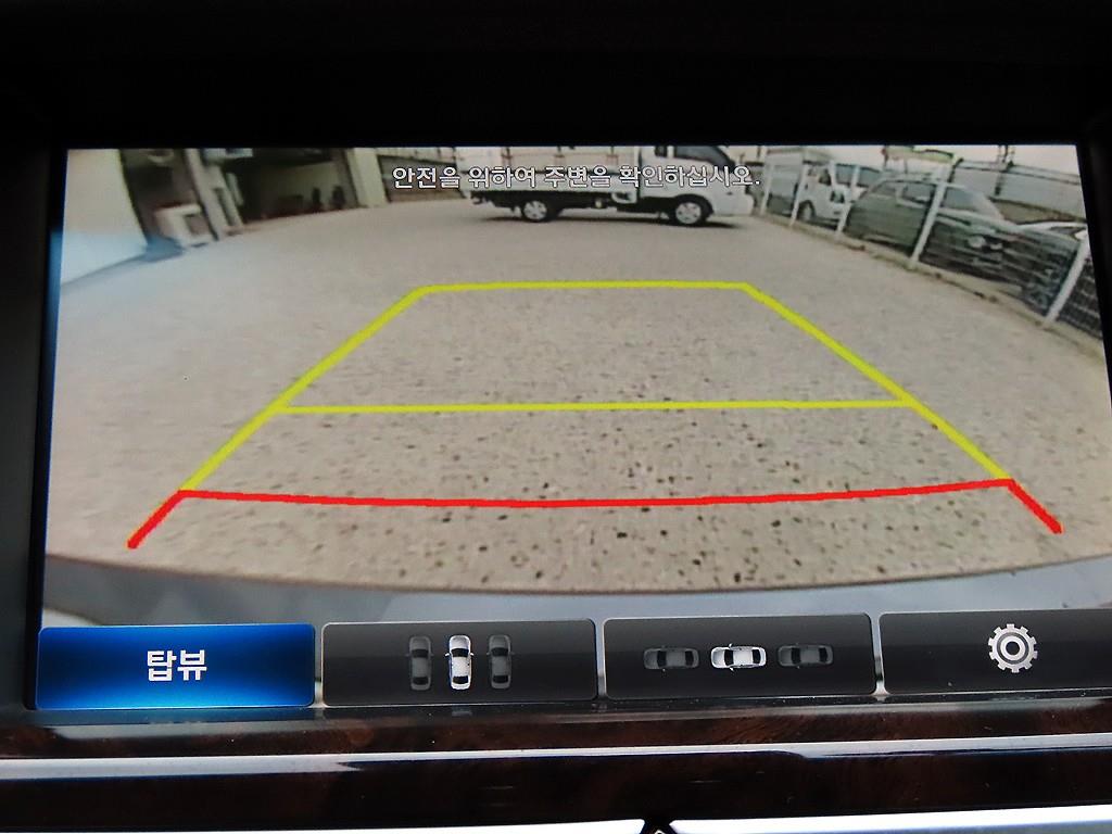 HYUNDAI Genesis 2015 Gris - Importación desde Corea - HF Imports Iquique - Foto 15