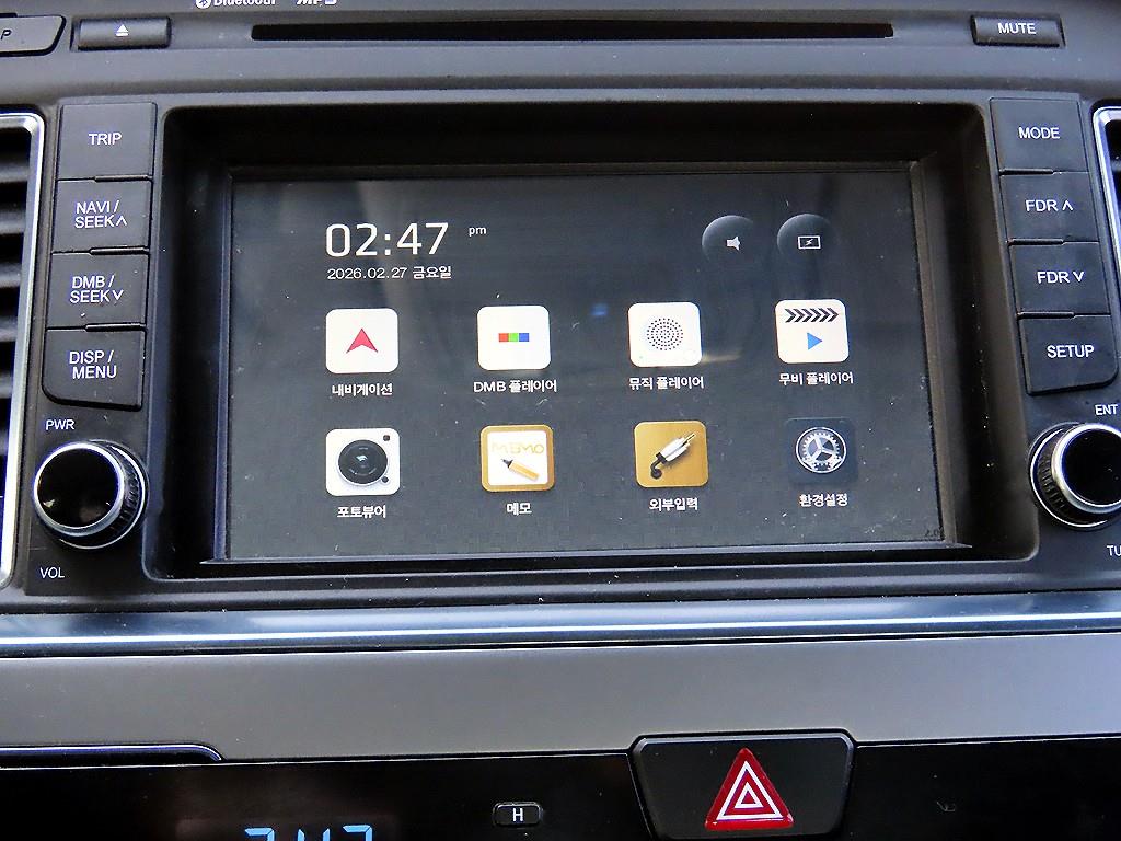 HYUNDAI Sonata 2015 Gris - Importación desde Corea - HF Imports Iquique - Foto 15