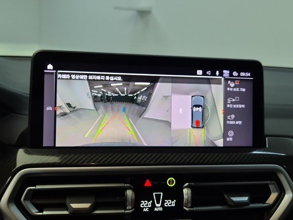 BMW X3 2024 Gris - Importación desde Corea - HF Imports Iquique - Foto 15