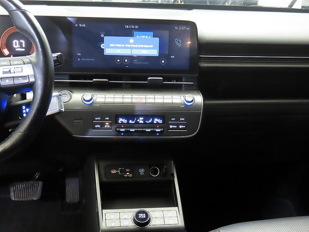 HYUNDAI Kona - Vista 10