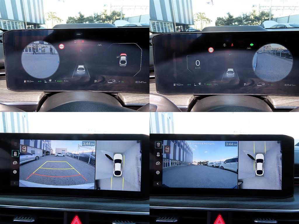 KIA K5 2024 Blanco - Importación desde Corea - HF Imports Iquique - Foto 17