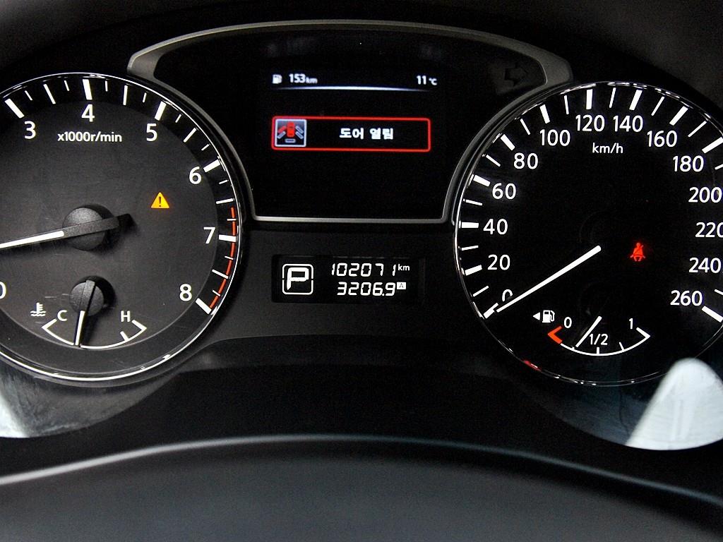 Nissan Altima 2015 Plateado - Importación desde Corea - HF Imports Iquique - Foto 9