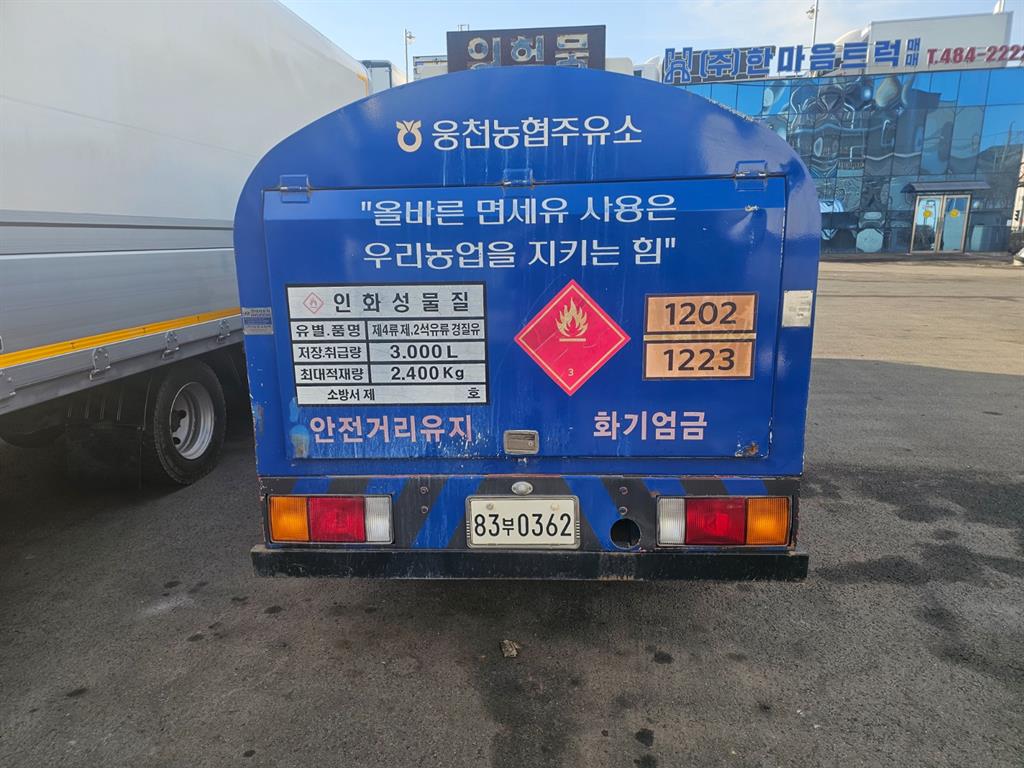 medium and large cargo Rory - Vista 3