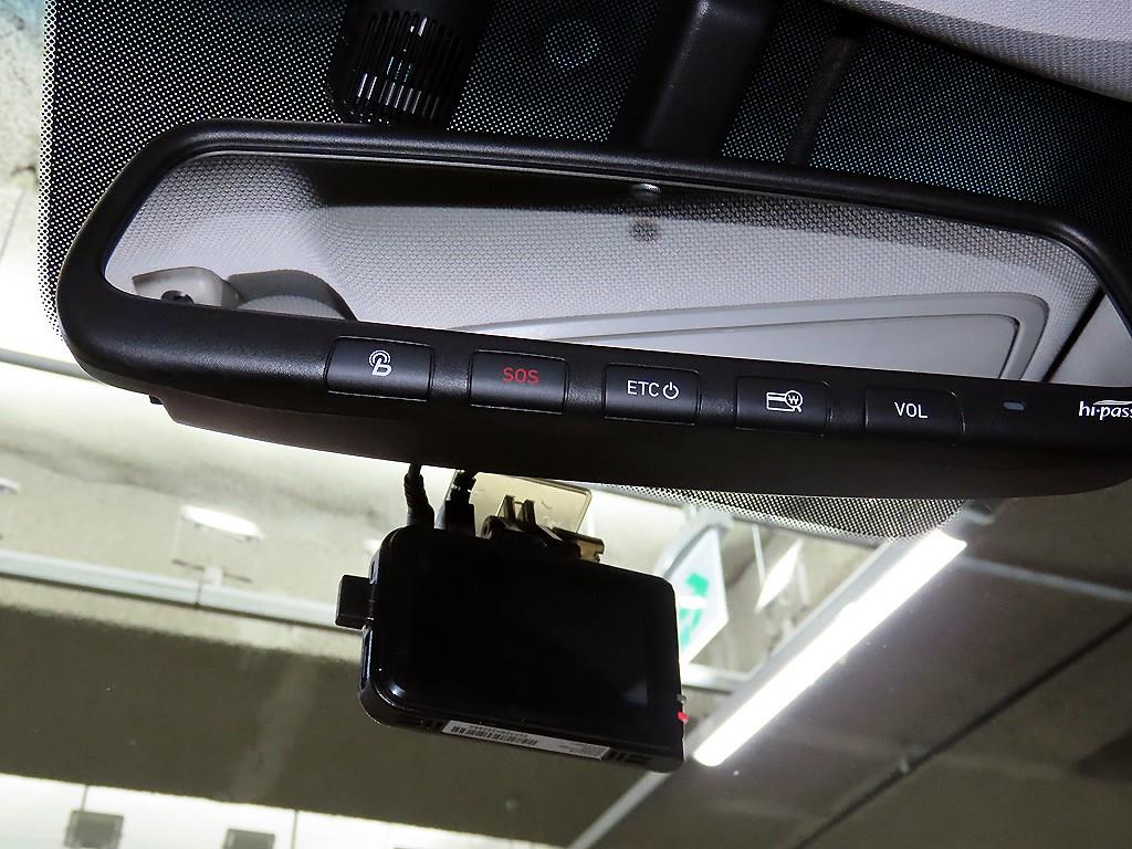 HYUNDAI Sonata 2018 Gris - Importación desde Corea - HF Imports Iquique - Foto 16