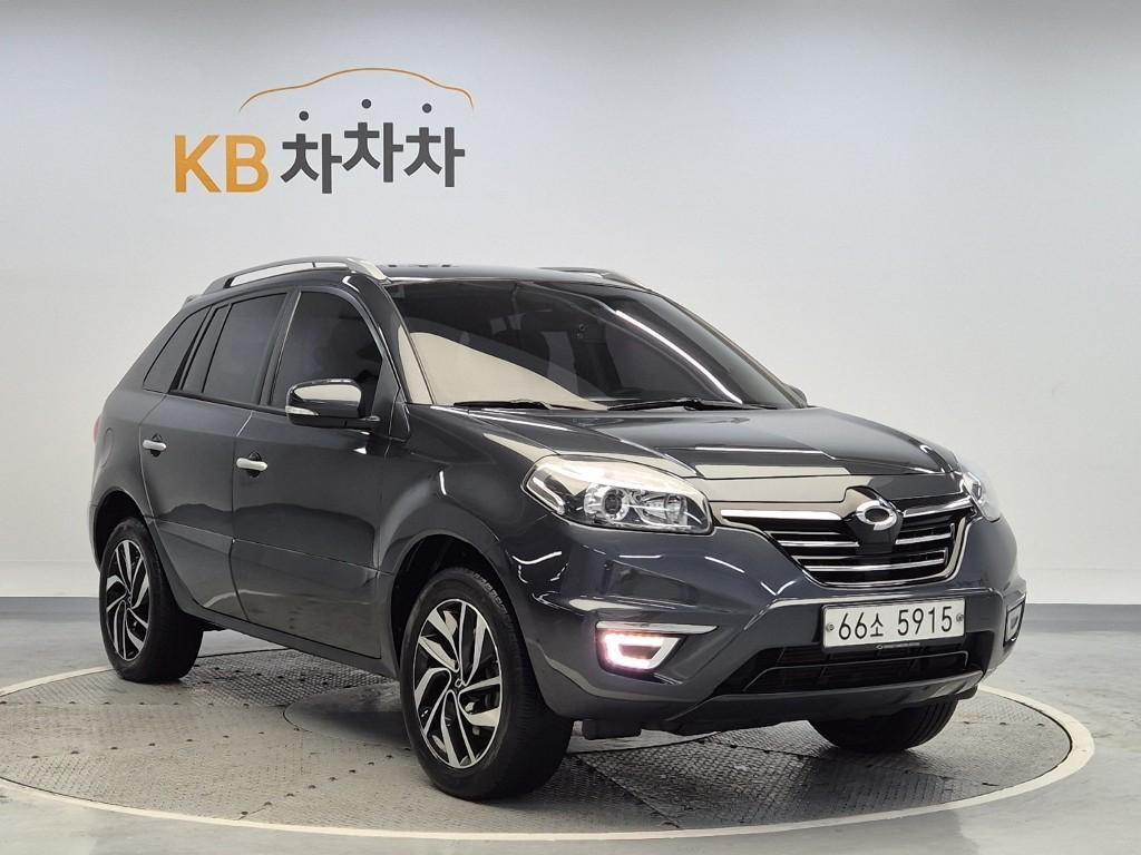 SAMSUNG QM5 - Vista 3