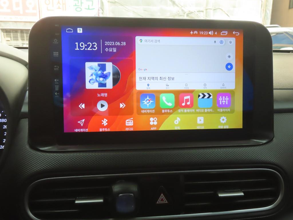 HYUNDAI Kona 2019 - Importación desde Corea - HF Imports Iquique - Foto 16