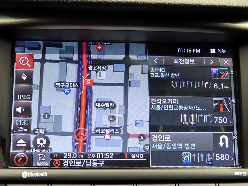 HYUNDAI Grandeur 2014 Negro - Importación desde Corea - HF Imports Iquique - Foto 16